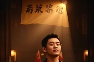 《雪落长安街》封面，落雪街道与路灯