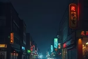 《深夜放映间》封面，放映机光束穿过黑暗