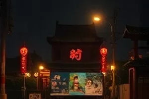 《旧巷子》封面，青砖老巷与晾衣绳
