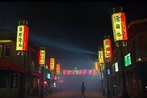 《雨中的自行车》封面，雨中单车与积水倒影